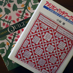 本洋書